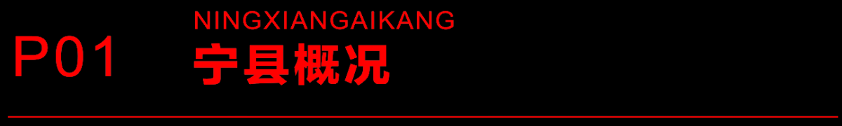 微信图片_20240718143601