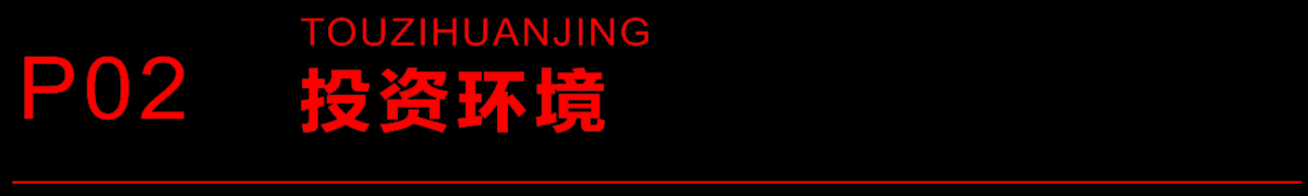 微信图片_20240718143605