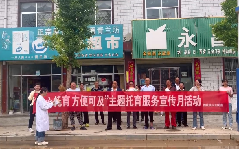 微信图片_20240719085315