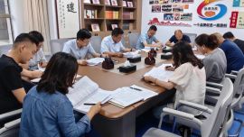 慶陽(yáng)市政協(xié)機(jī)關(guān)年輕干部讀書學(xué)習(xí)班開(kāi)展第53次讀書學(xué)習(xí)活動(dòng)