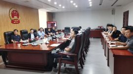 慶陽(yáng)市人大常委會(huì)機(jī)關(guān)組織觀看“隴原先鋒大講堂”第五講——《黨的二十屆三中全會(huì)精神解讀》