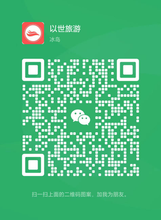 以世旅游是真的假的，怎么联系-月光资讯网