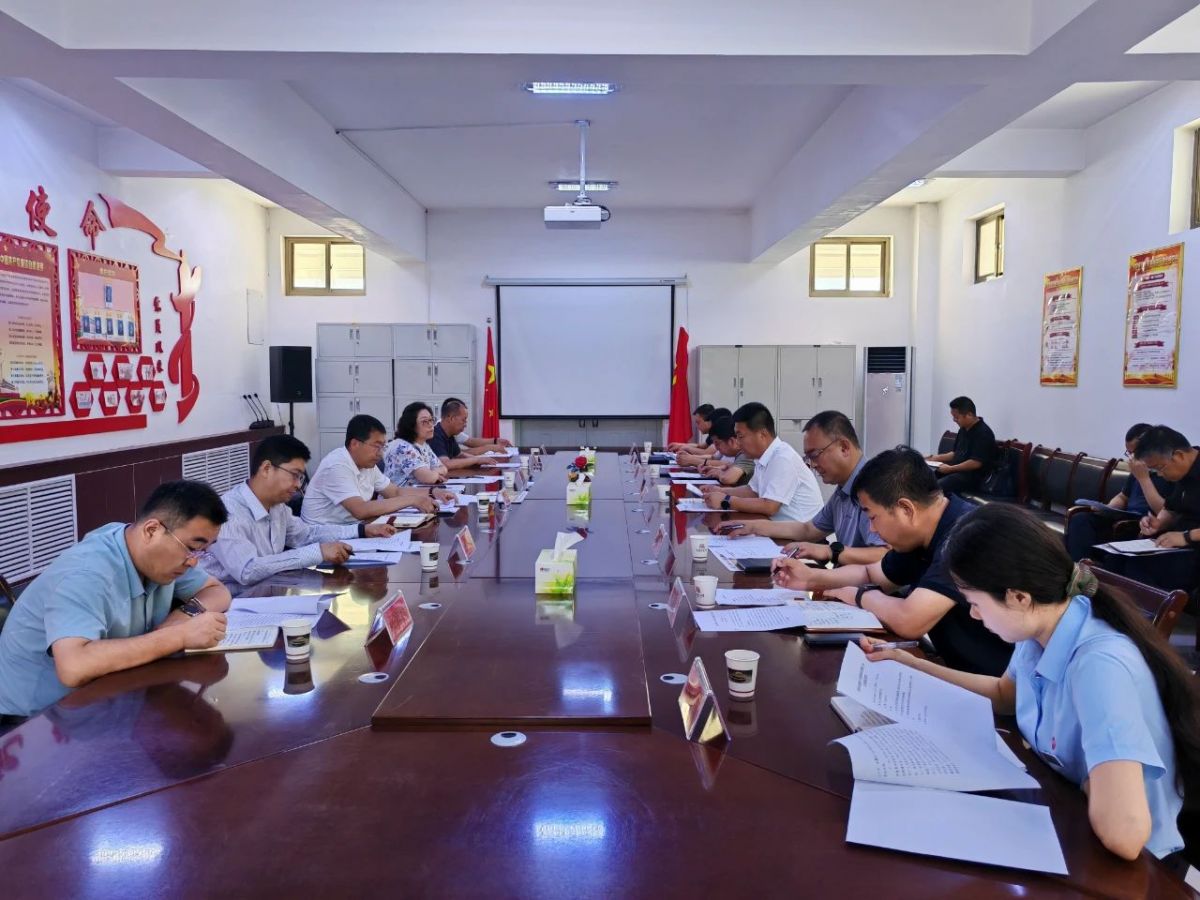 微信图片_20240726220657