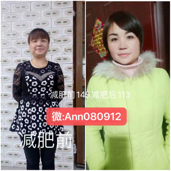 轻美奈双孢菇压片糖果多少钱？在哪里购买-月光资讯网