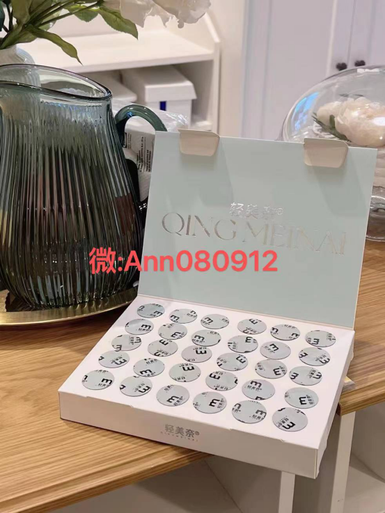 轻美奈双孢菇压片糖果多少钱？在哪里购买-月光资讯网