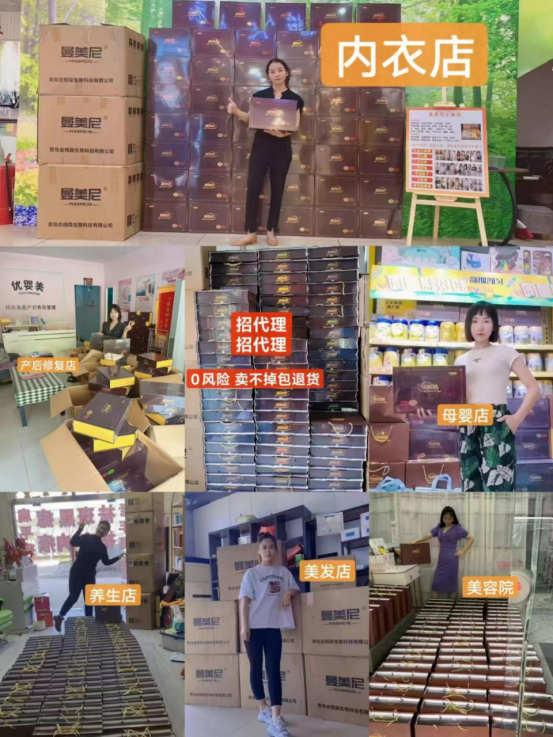 曼美尼小腰带减肥是真的吗？价格贵吗？-月光资讯网