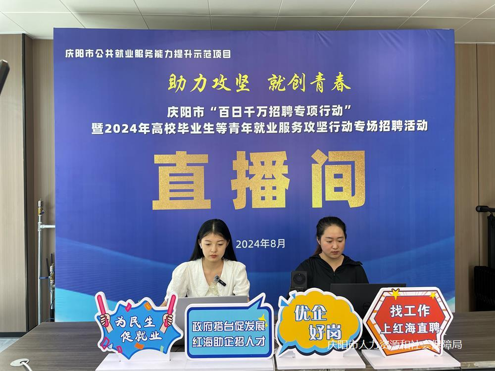 微信图片_20240806084735
