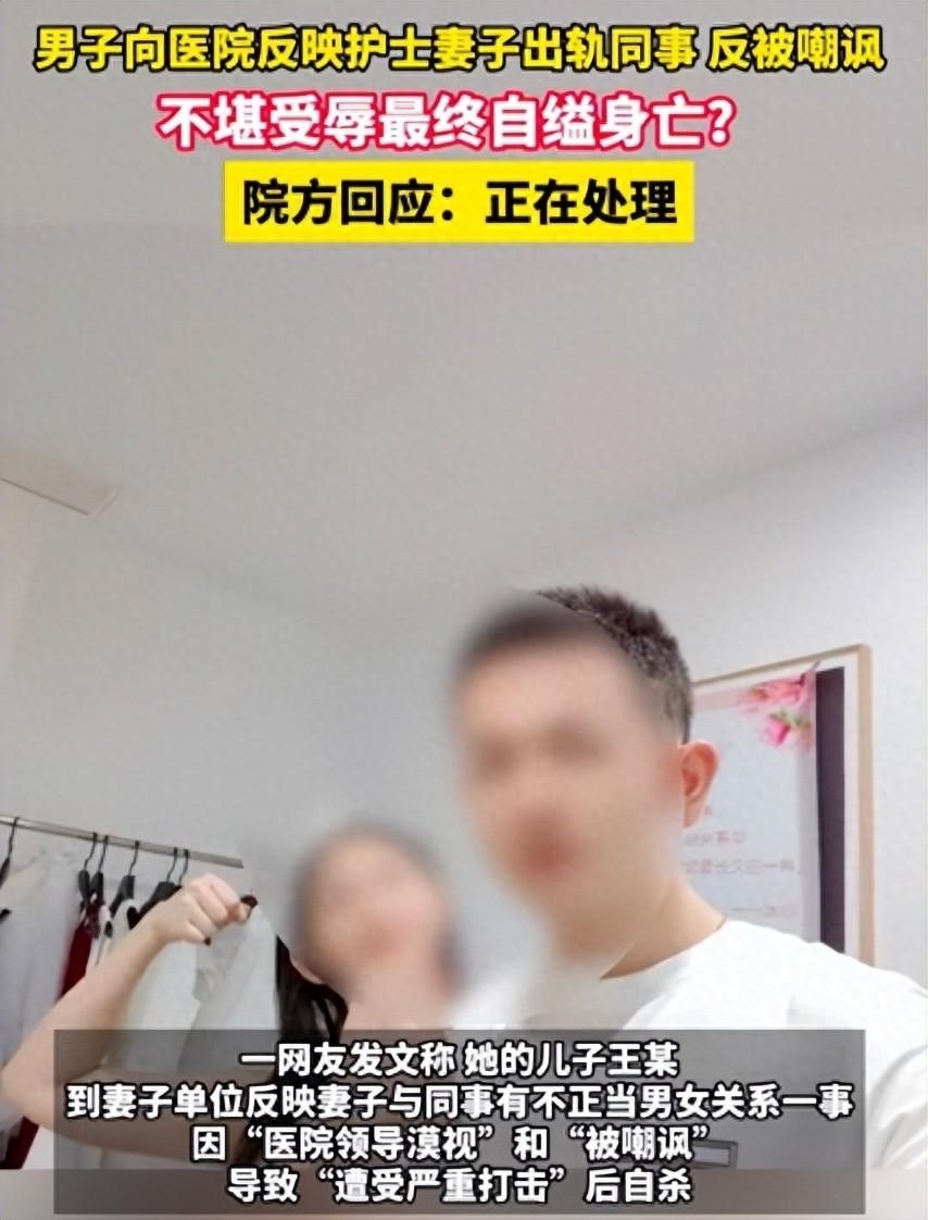 图源：南昌晚报