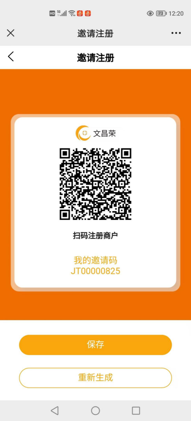 云闪付可以用信用卡付款吗，有限额吗？-月光资讯网