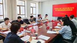 李海紅現(xiàn)場(chǎng)督辦市政協(xié)五屆三次會(huì)議第192號(hào)重點(diǎn)提案