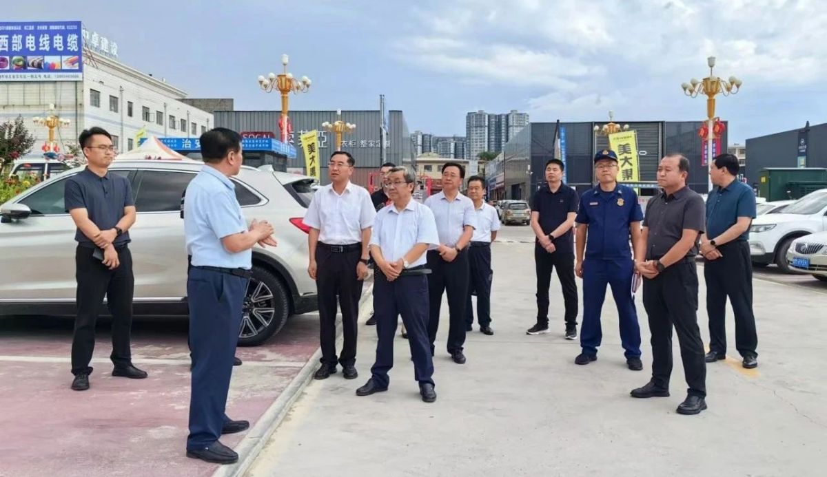 微信圖片_20240814210724