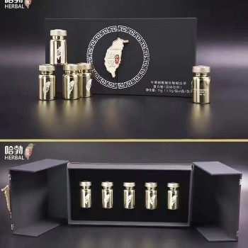 微信图片_20240515215249