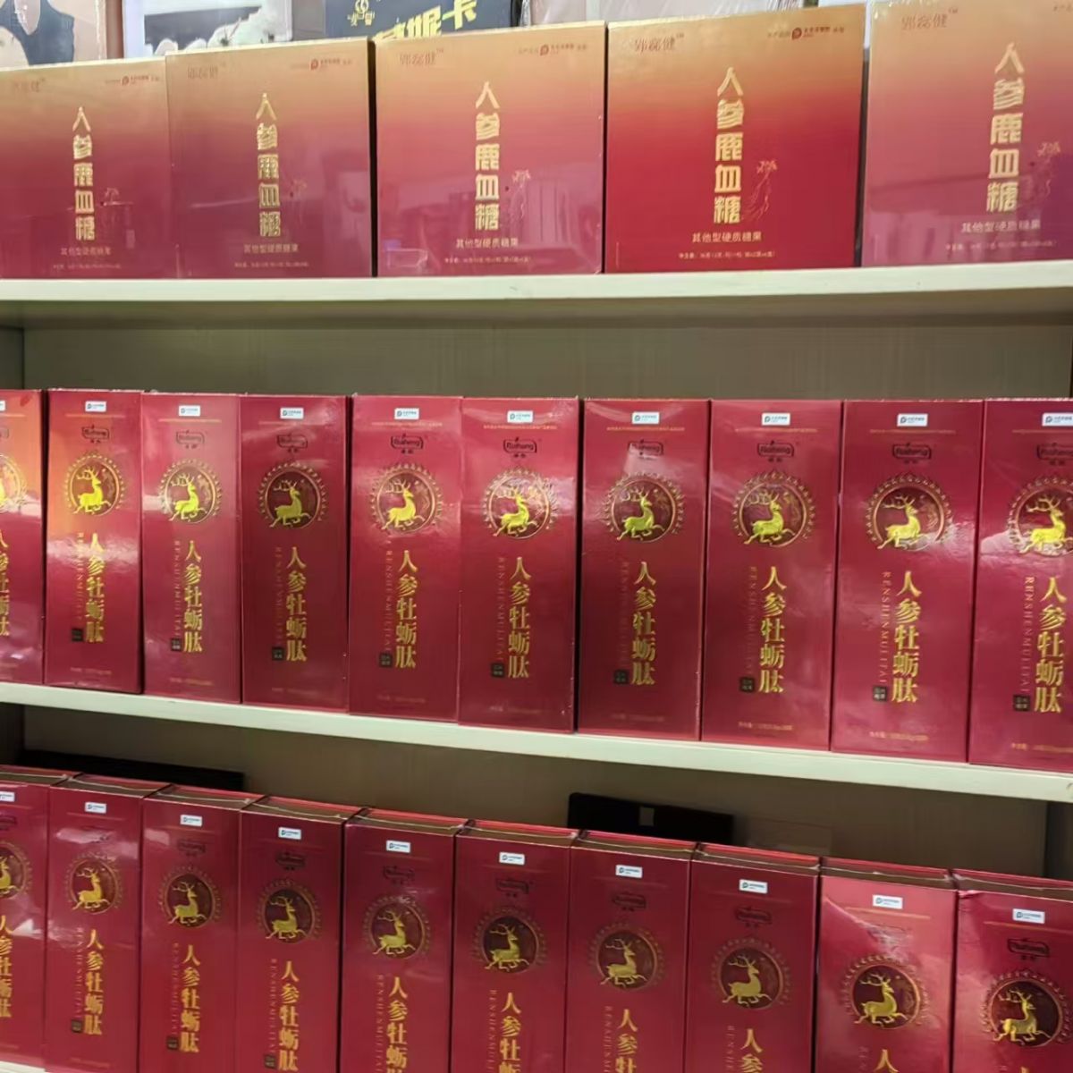 微信图片_20240814221856