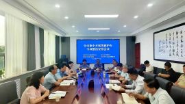 慶陽市衛(wèi)生健康委召開全市集中開展“黑救護車”專項整治安排會議
