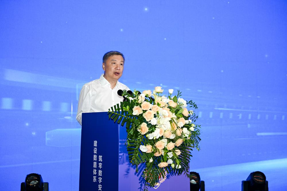 国家信息中心副主任周民致辞