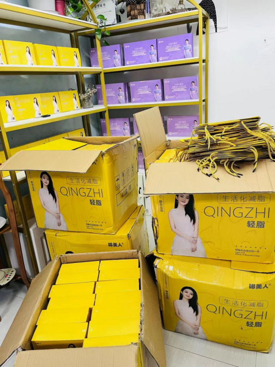 澳美集团啡美人轻脂奶茶有没有依赖性，会不会口渴-月光资讯网