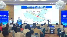 慶陽市赴內(nèi)蒙古鄂爾多斯市參加甘肅省特色優(yōu)勢產(chǎn)業(yè)招商推介會并考察相關(guān)企業(yè)