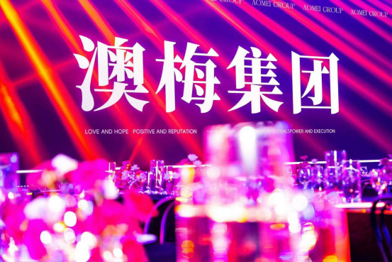 啡美人轻脂焕白冻零售价多少一盒，普通人能消费起吗-月光资讯网