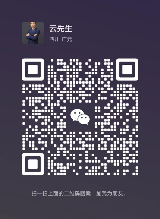 TikTok跨境电商平台模式有哪些，提成高吗-月光资讯网