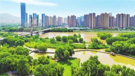 攜手共建幸福河