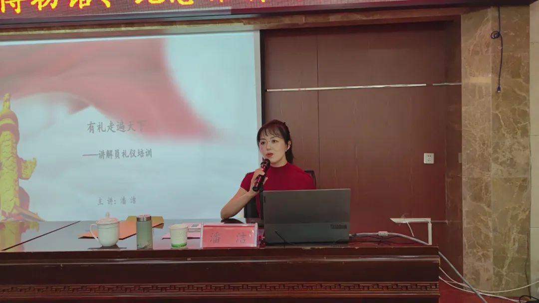 2024年庆阳市博物馆、纪念馆讲解员培训班图片集锦（图片不分先后）