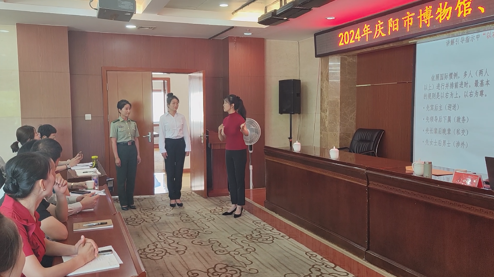 2024年庆阳市博物馆、纪念馆讲解员培训班图片集锦（图片不分先后）