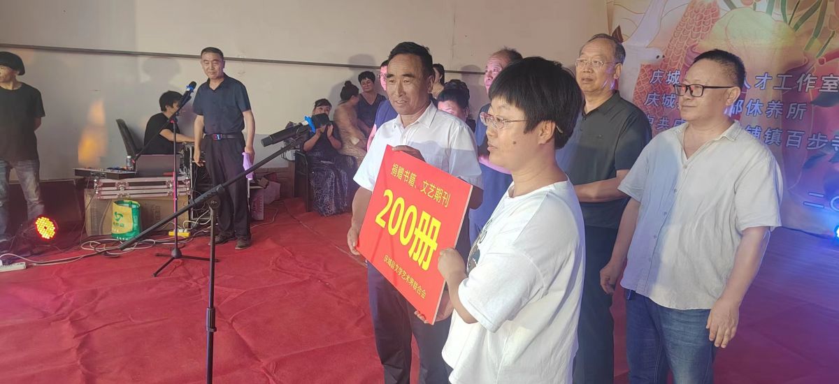 庆城县：先锋家园支部联建走进百步寺村进行文化技术及社会实践活动（图片不分次序）
