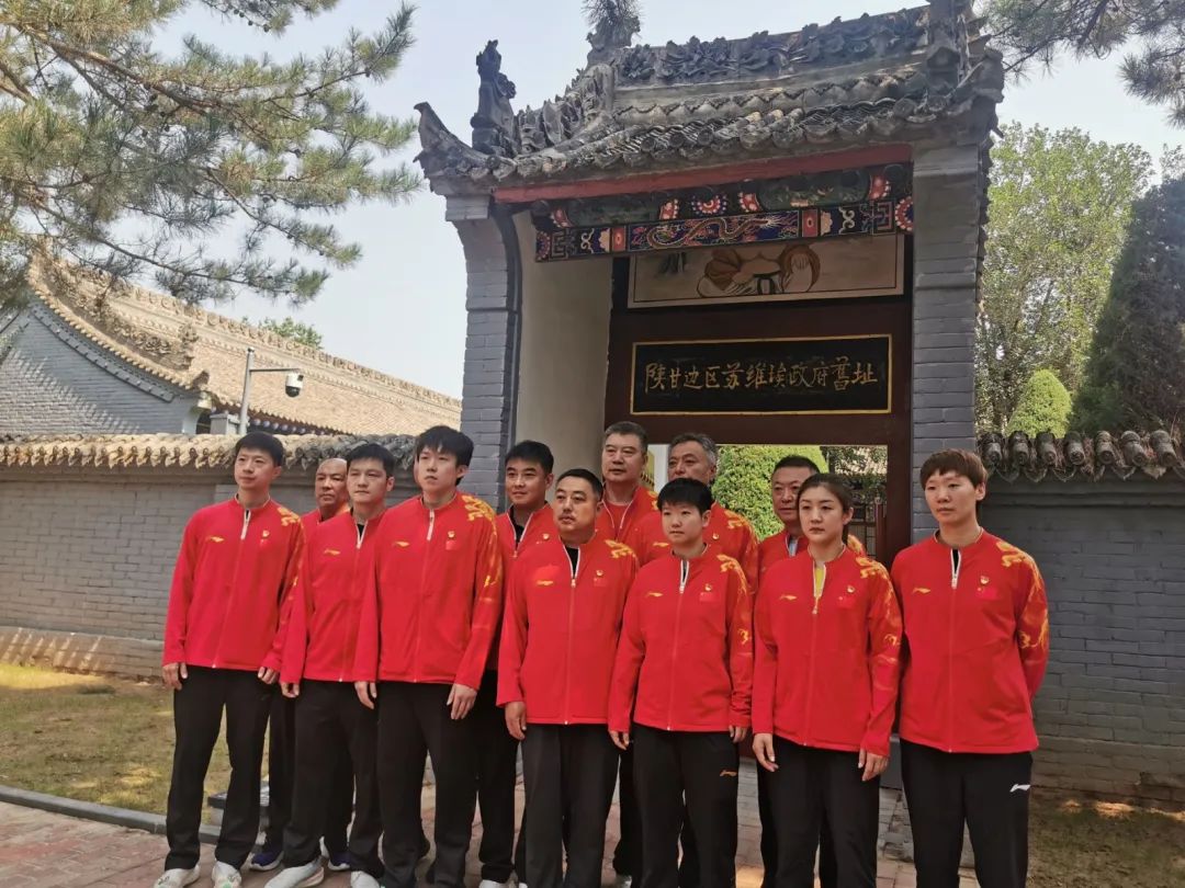 中国乒乓球协会 国家乒乓球队走进华池南梁（图片不分次序）