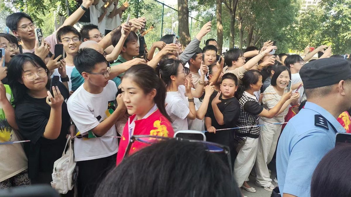 微信图片_20240823135258