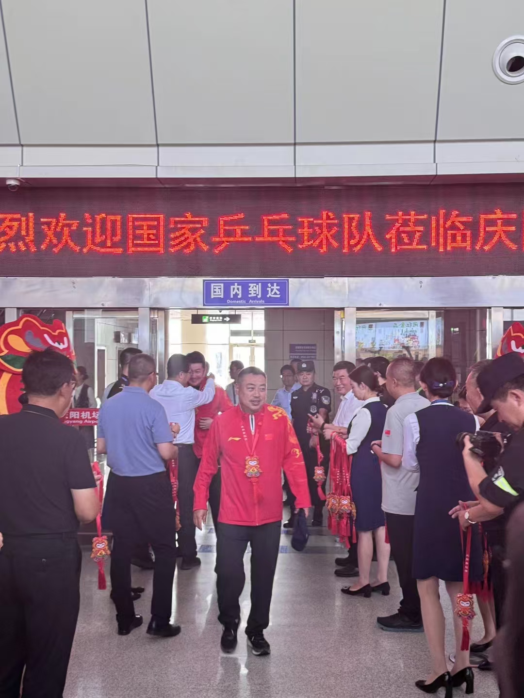 微信图片_20240823135246