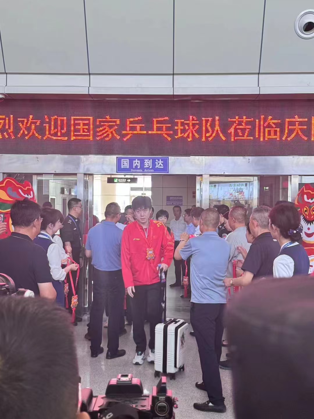 微信图片_20240823135234