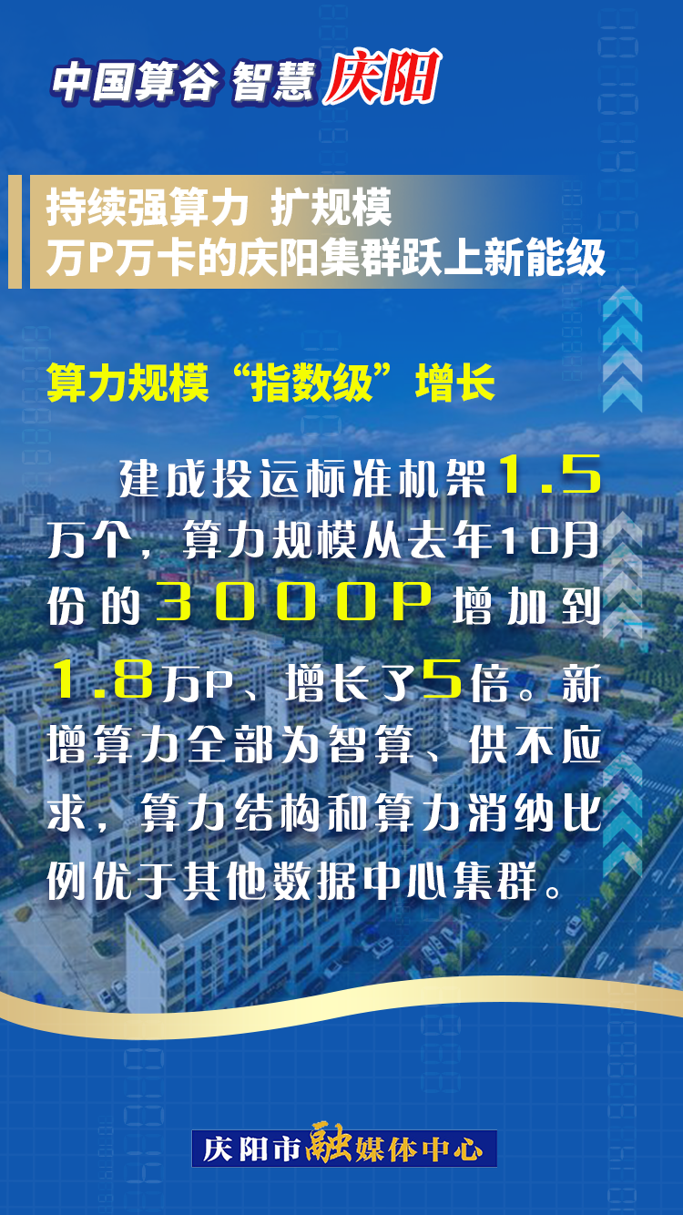 微信图片_20240824163315