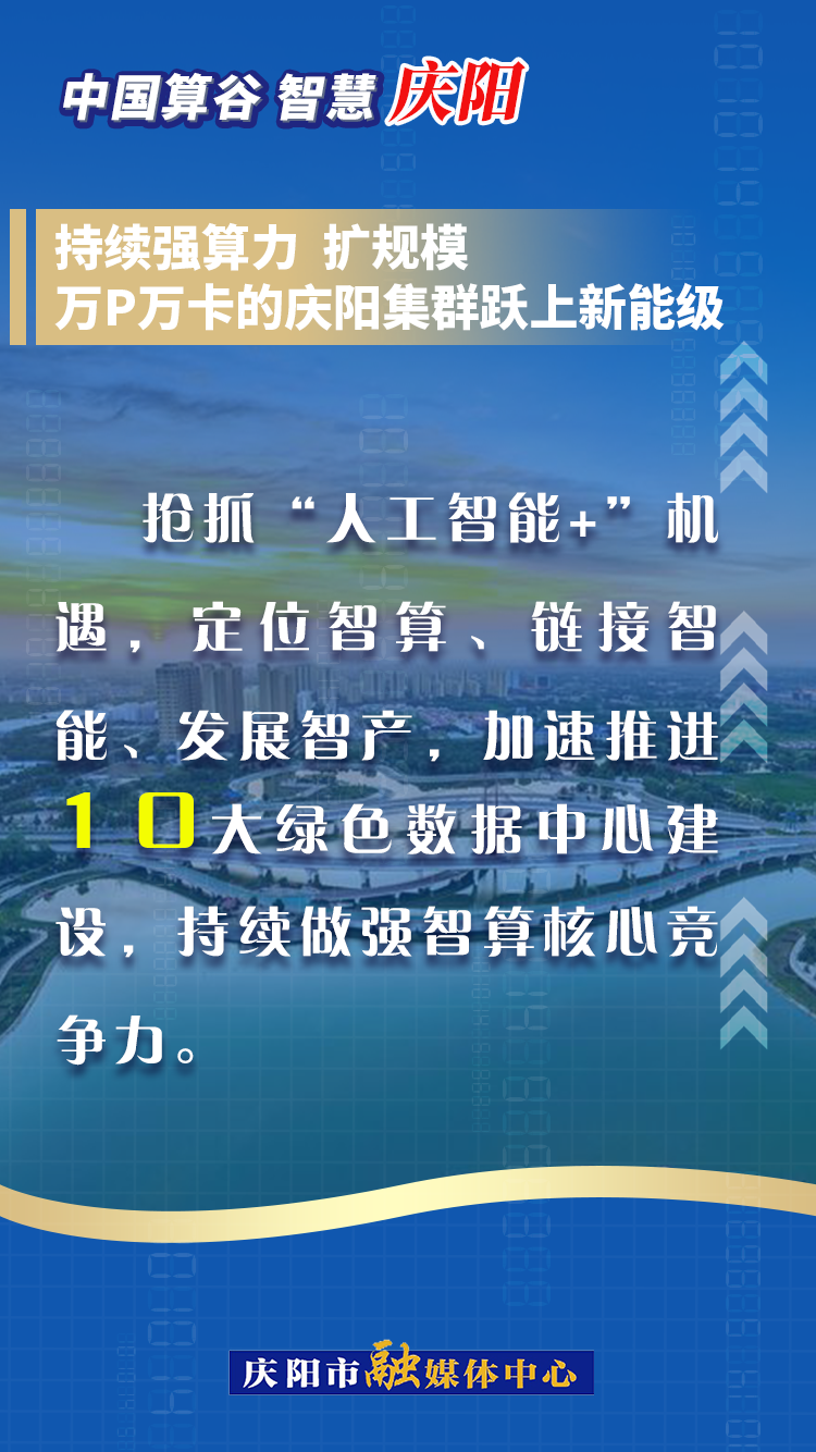 微信图片_20240824163311