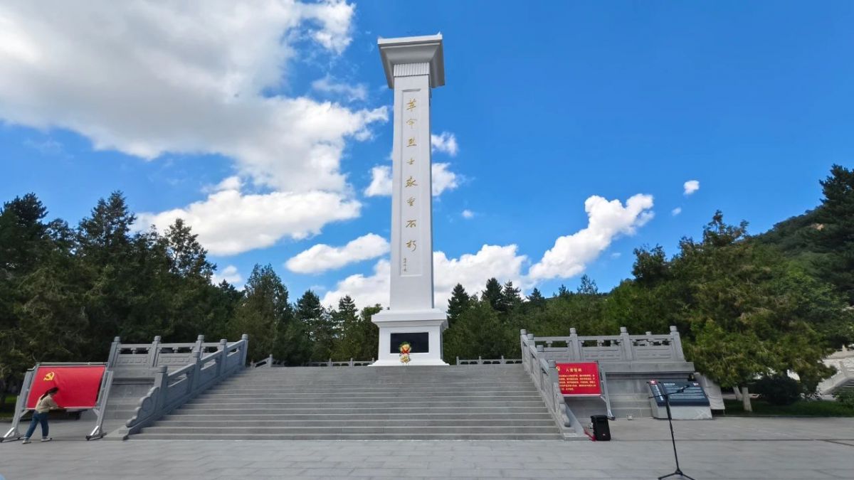 微信图片_20240824170433