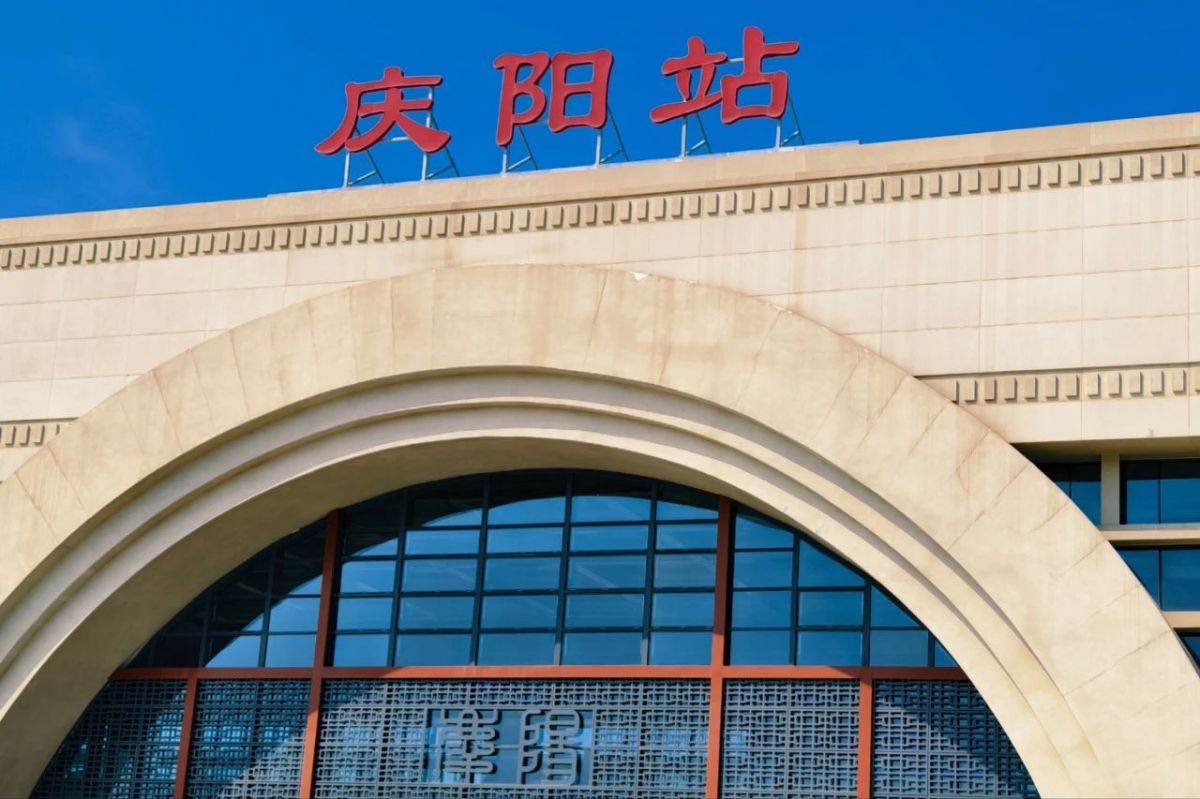 微信图片_20240824170943