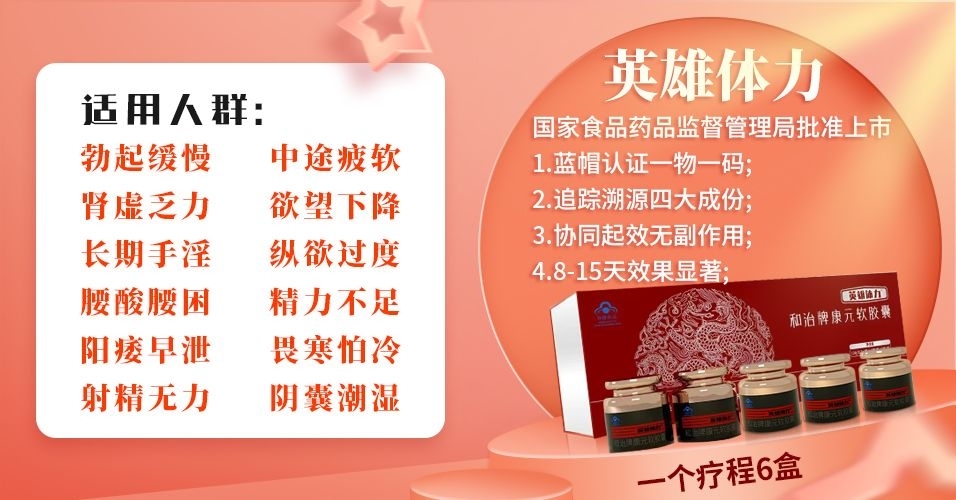 微信图片_20230803221034
