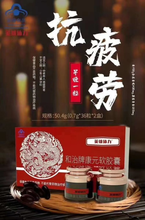 微信图片_20230803221245