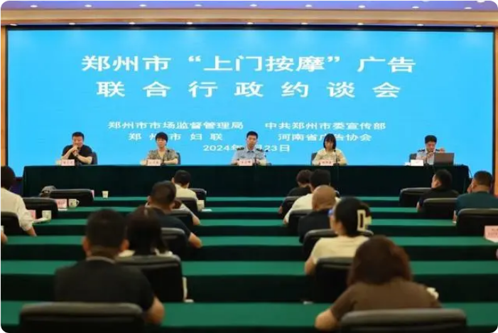 图片来源：河南日报