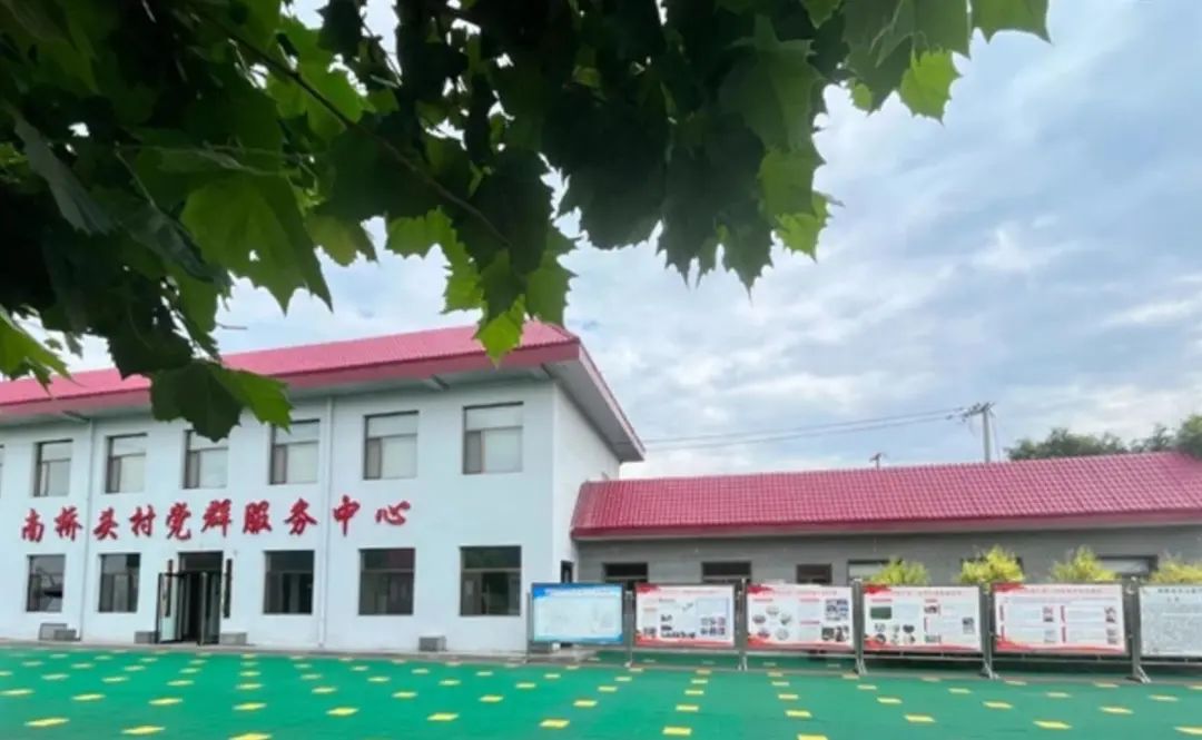 宋古鄉(xiāng)南橋頭村（媒體報道截圖）
