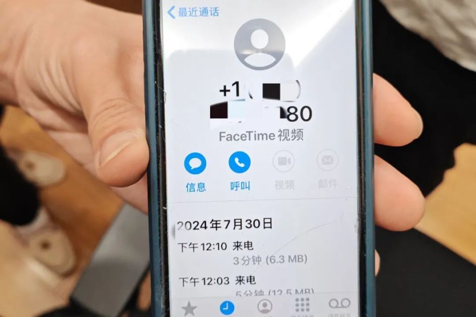641 (2)