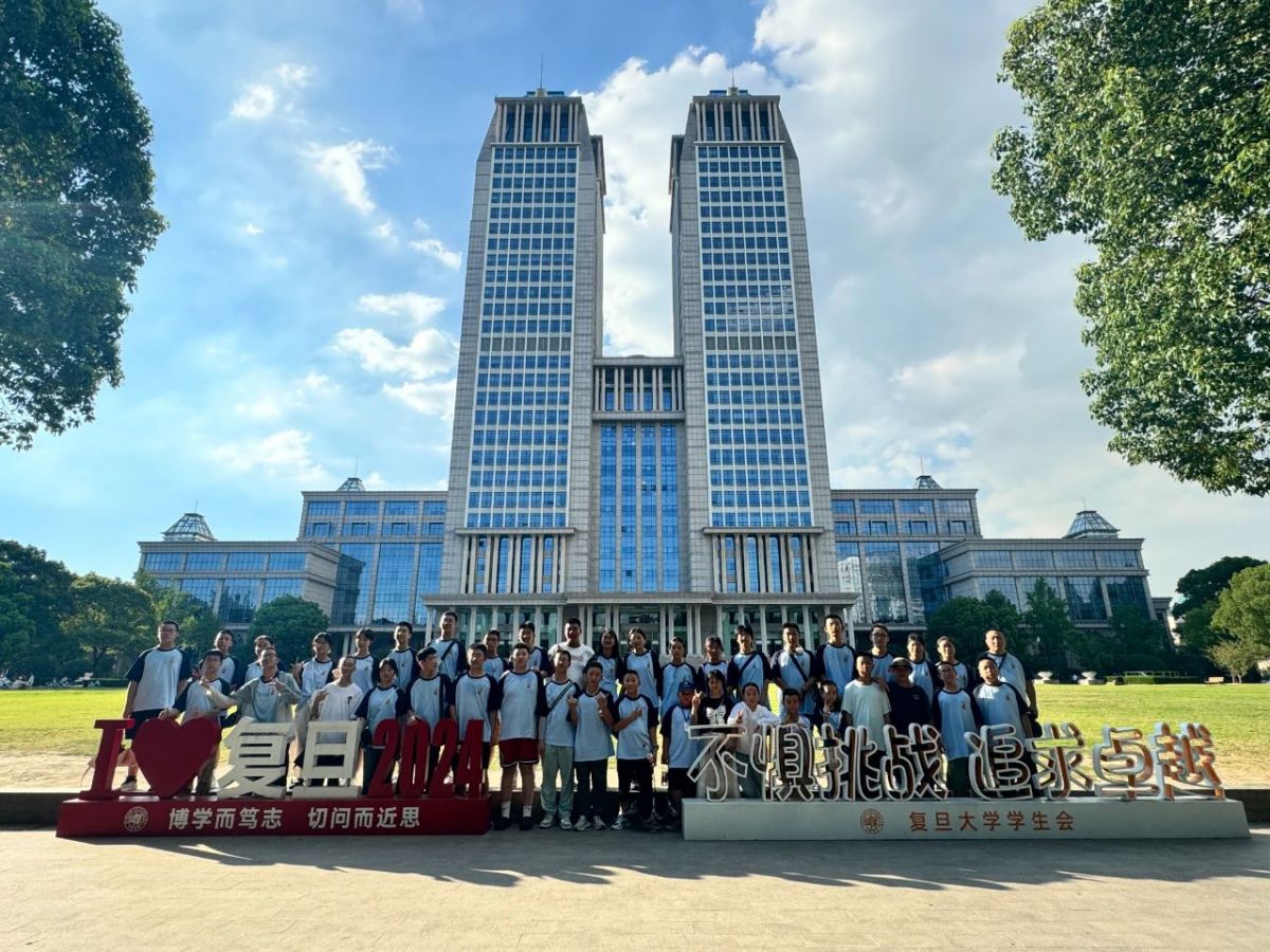 微信图片_20240830110006
