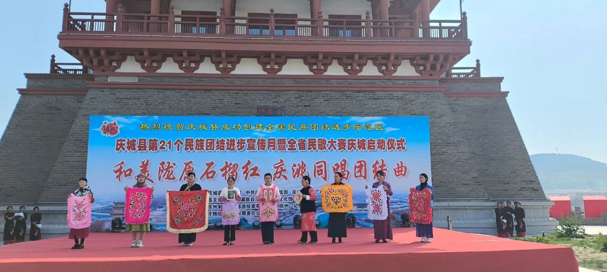 微信图片_20240830110009