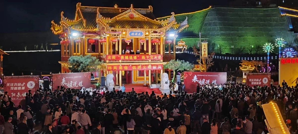 微信图片_20240830110012