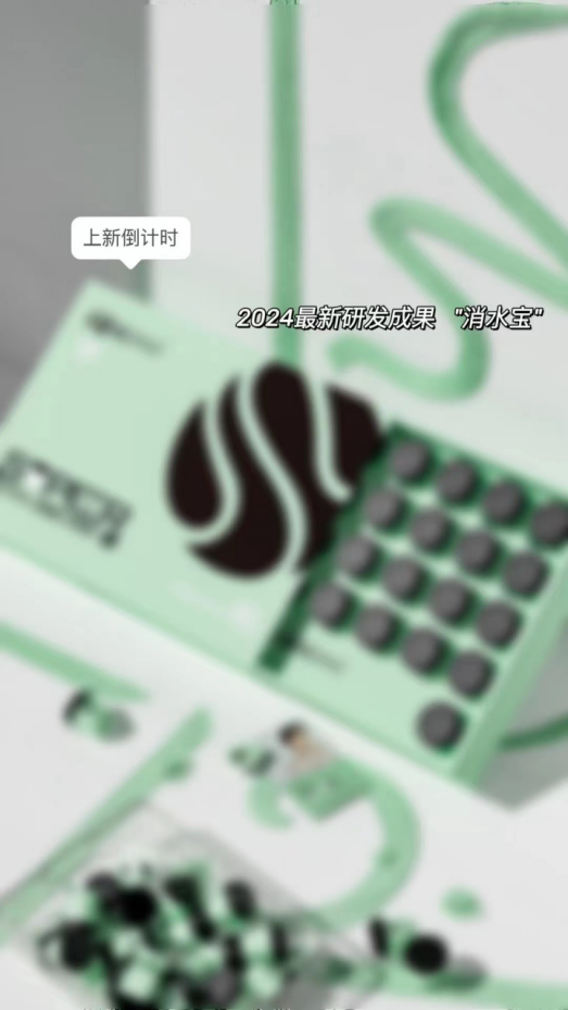 仟漾3D燃密码套盒减肥有什么需要注意的事项吗，要节食吗-月光资讯网