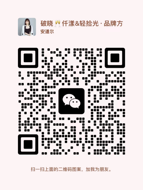 仟漾3D燃密码套盒减肥有什么需要注意的事项吗，要节食吗-月光资讯网