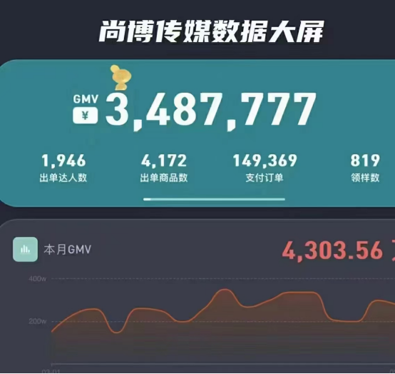 2024083113314834