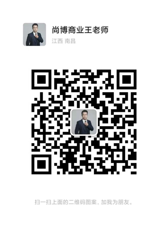 2024083113320815