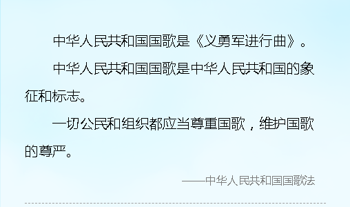 QQ浏览器截图20240902101245