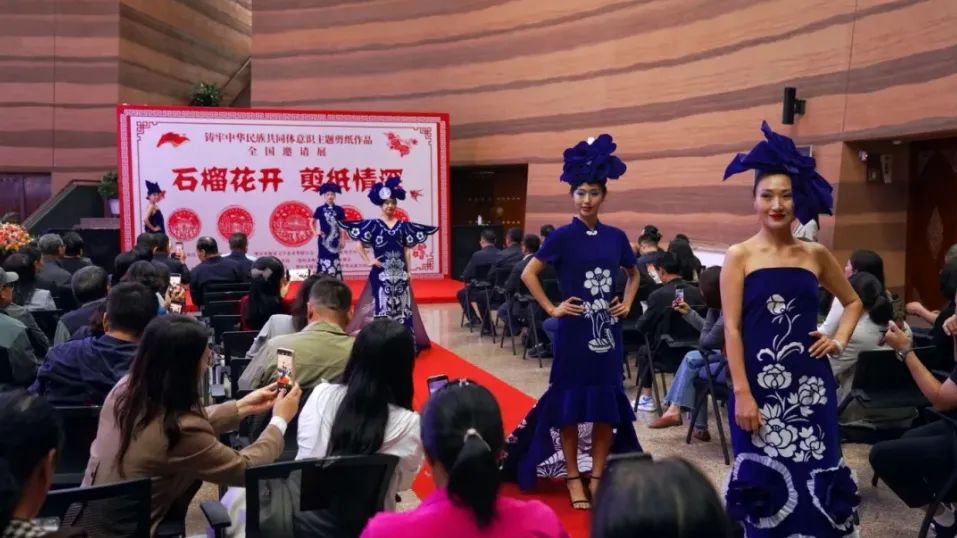 微信图片_20240905100319