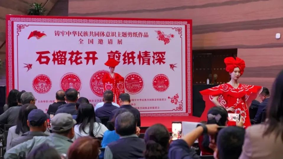 微信图片_20240905100315